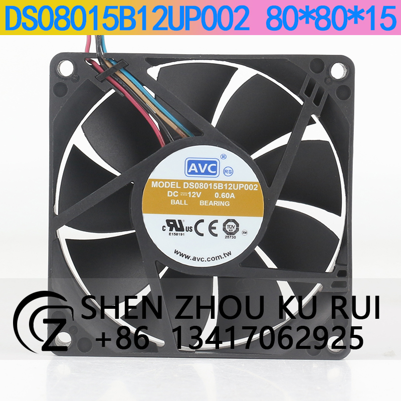 Case Fan Controller - AVC Büyük hava hacmi 12V 0.60A