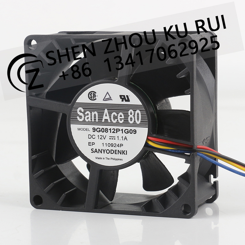 Sanyo 12V 1.1A AC EC 8038 80x8 - Case Fan Controller incelemesi ve fiyatı