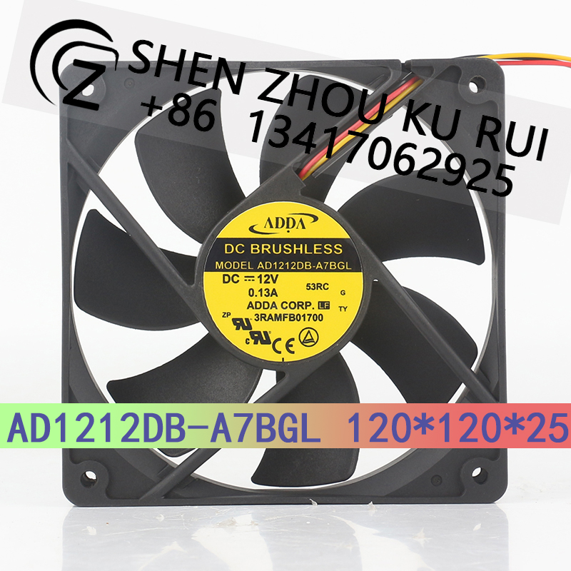 ADDA 12V 0.13A12025 Şasi Güç k - Case Fan Controller incelemesi ve fiyatı
