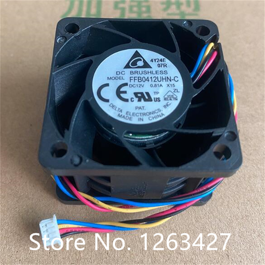Toptan fan: 4028 12V 0.81A FFB - Case Fan Controller incelemesi ve fiyatı